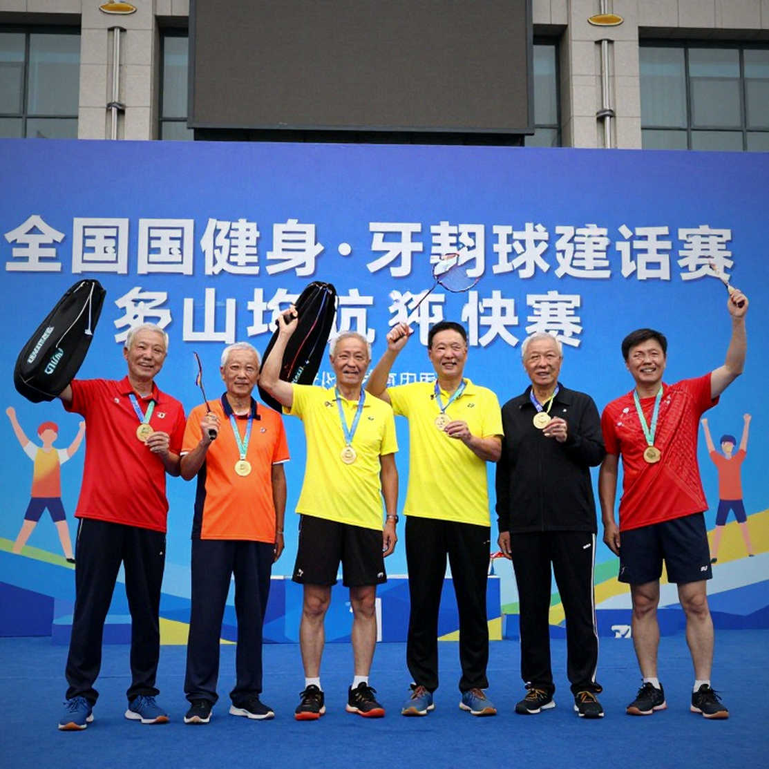 BWF World Junior Championships 2026: Ấn Độ, thể thức tiếp sức 3×55 và bài kiểm tra thật ở Cairo