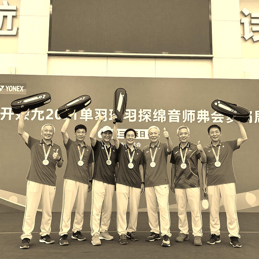 Satwik-Chirag Vượt Qua Áp Lực Tại China Masters, Srikanth Lộ Rõ Sự Suy Thoái Satwik-Chirag Vượt Qua Áp Lực Tại China Masters, Srikanth Lộ Rõ Sự Suy Thoái
