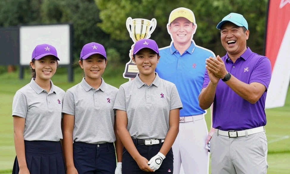 Koivun và canh bạc mang tên Presidents Cup: Từ giấc mơ đại học đến sân khấu của những người khổng lồ