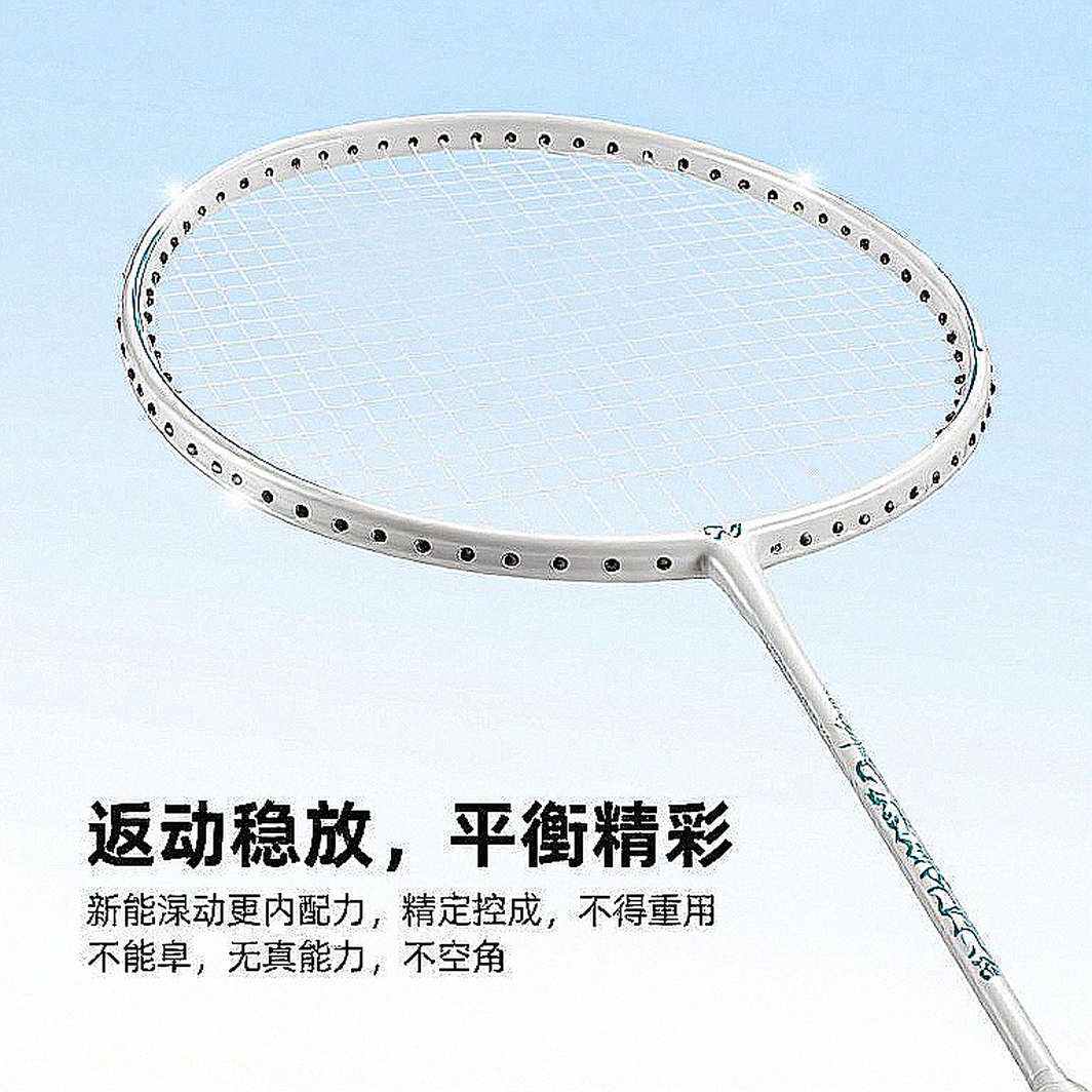 Cầu lông Việt Nam giữa hai chu kỳ Olympic: kỷ luật vị trí, hạ tầng dữ liệu và khoảng trống hệ thống