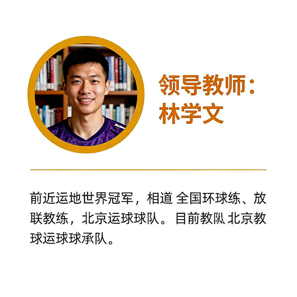 Satwik-Chirag vào bán kết China Masters 2026 nhờ pha cầu 36 nhịp, Srikanth dừng ở tứ kết