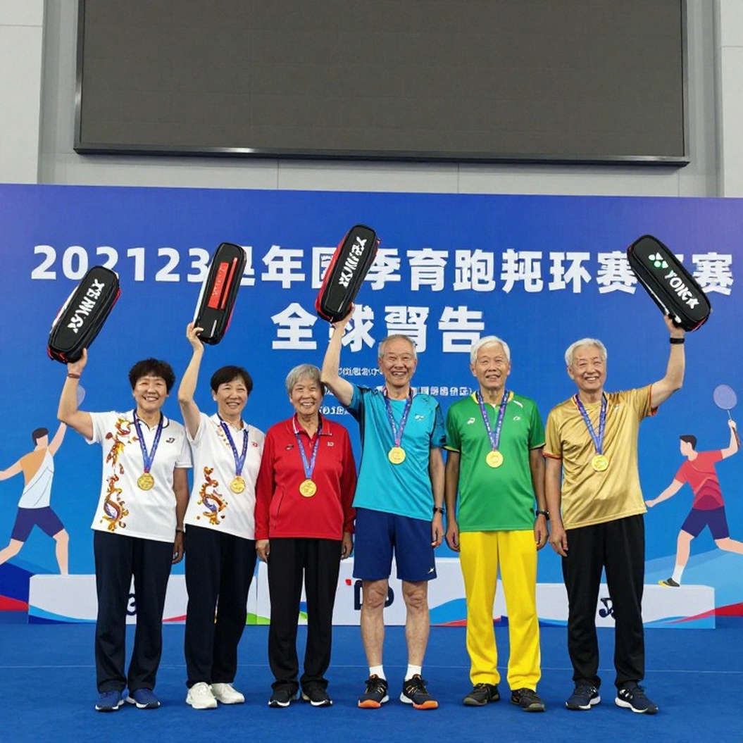 Vietnam's World Cup Dream: When Quality Surpasses Quantity Vietnam's World Cup Dream: When Quality Surpasses Quantity