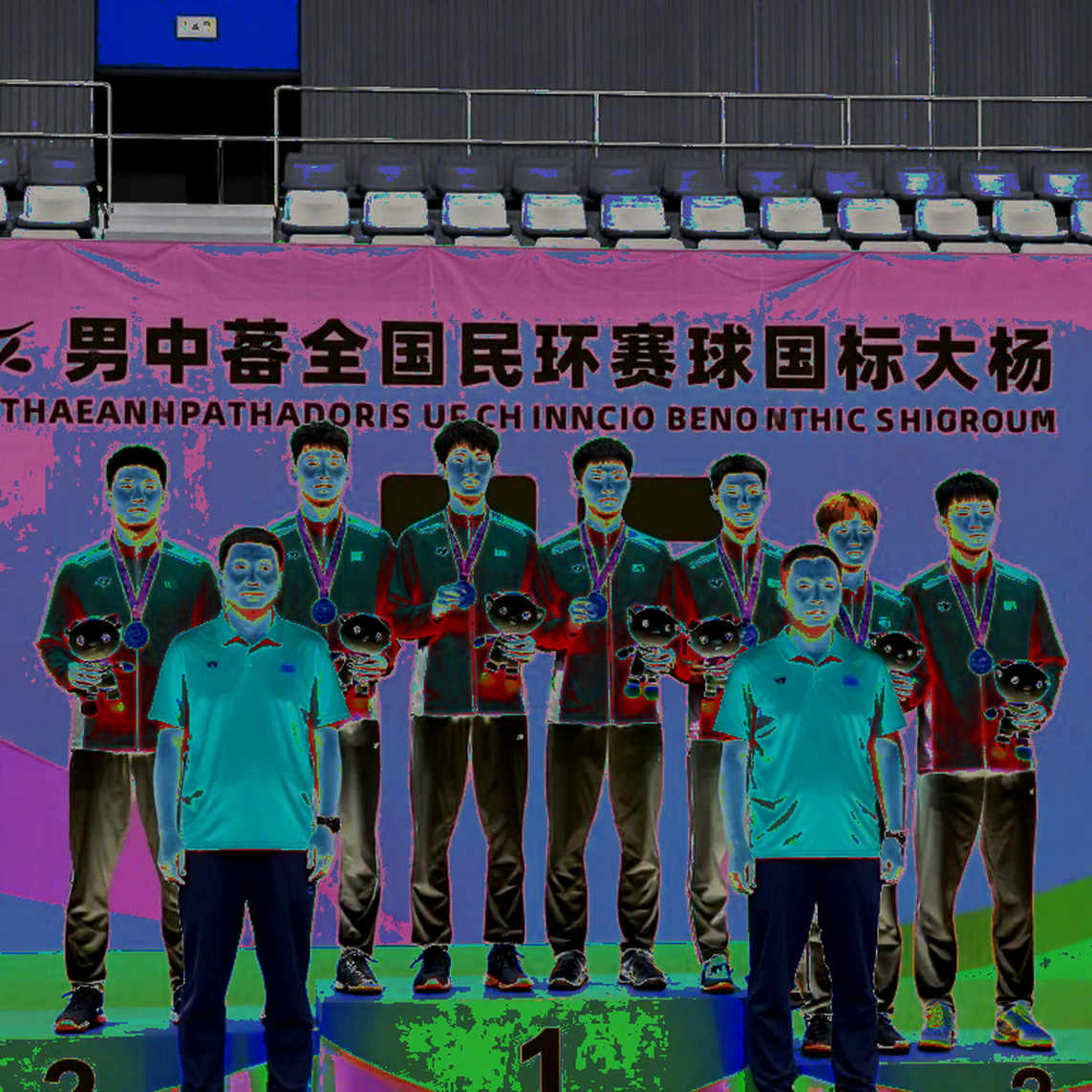 Giải vô địch cầu lông trẻ thế giới 2026: Ấn Độ công bố đội hình 18 VĐV, thể thức mới làm thay đổi cuộc chơi