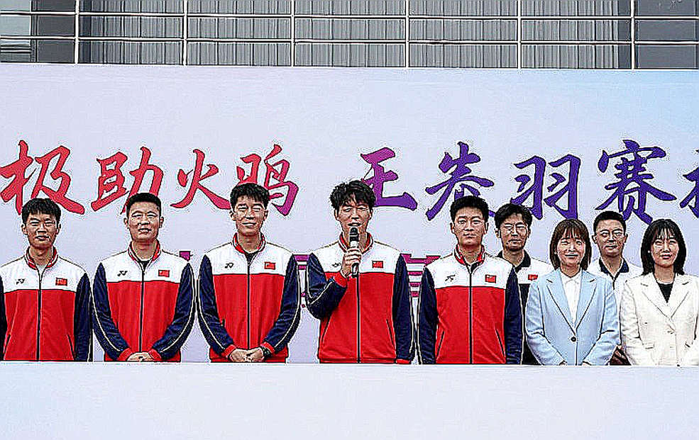 Satwik và Chirag giành chức vô địch China Masters, Ấn Độ lần đầu đoạt danh hiệu Super 750 Satwik và Chirag giành chức vô địch China Masters, Ấn Độ lần đầu đoạt danh hiệu Super 750