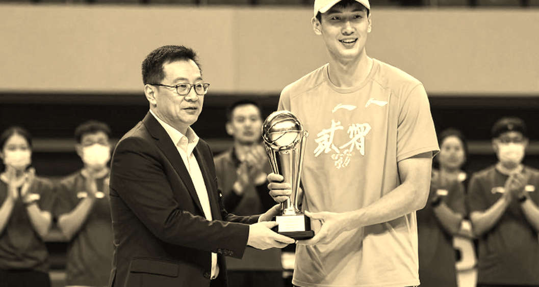Trần lương NBA mùa 2027-28 chạm 176 triệu đô: hai triệu nhỏ, hệ quả không nhỏ