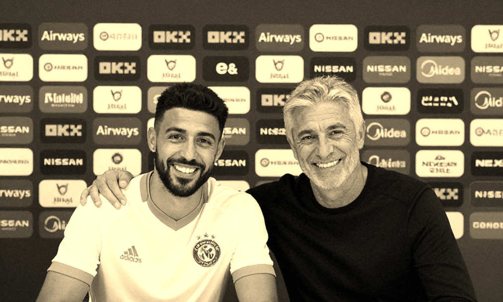 The Twelve-Metre Withdrawal: The Architecture of Space Behind the 67th-Minute Goal in Round 23 of the Brazilian Serie A The Twelve-Metre Withdrawal: The Architecture of Space Behind the 67th-Minute Goal in Round 23 of the Brazilian Serie A