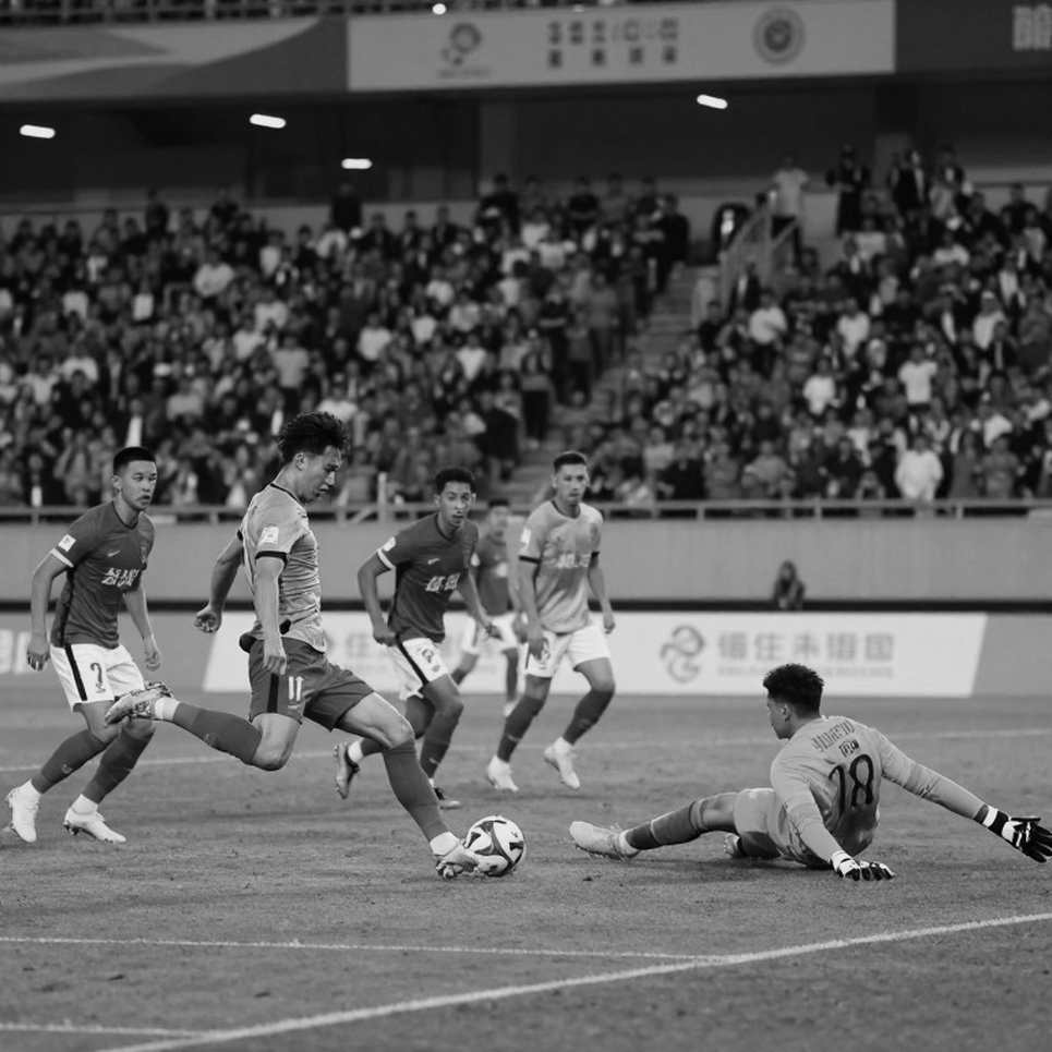 Đội tuyển U20 Việt Nam dừng bước tại Asian Cup Qualifiers sau thất bại 3-1 trước Iran Đội tuyển U20 Việt Nam dừng bước tại Asian Cup Qualifiers sau thất bại 3-1 trước Iran