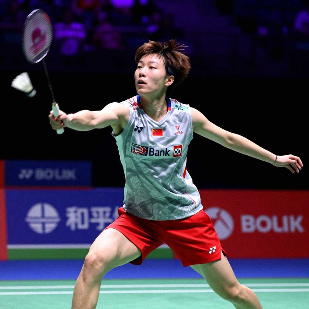 Vietnamese badminton industry at crossroads: Opportunities and challenges from youth development system Vietnamese badminton industry at crossroads: Opportunities and challenges from youth development system