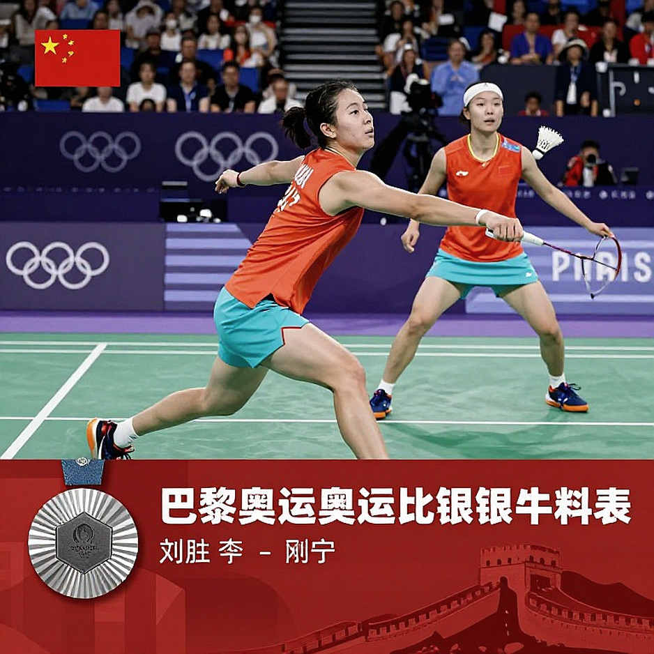 Nguyễn Tiến Minh thắng vòng loại Vietnam Open 2026, veteran 43 tuổi khai thác singles yếu của đối thủ Nguyễn Tiến Minh thắng vòng loại Vietnam Open 2026, veteran 43 tuổi khai thác singles yếu của đối thủ