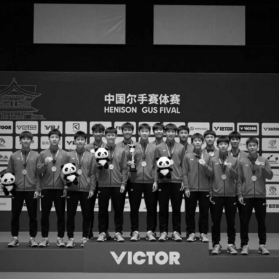 Giải Vô địch Cầu lông Trẻ Thế giới BWF 2026: Ẩn số từ thể thức chấm điểm mới và bài toán lực lượng của Ấn Độ